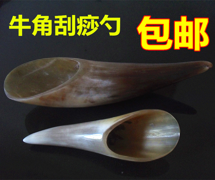 天然牛角刮痧筒茶勺 加厚大号刮痧桶板点穴拔筋棒按摩|msdalam kategori Penjagaan diri/kesihatan/peralatan urut, Equipment Meridian Penjagaan Kesihatan, filem pelupusan/Lembaga - dari Buy2taobao.com untuk memberikan perkhidmatan ejen Taobao profesional membeli