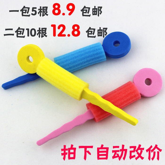 正品包邮5根装海绵卷发棒魔法卷发器夹美发DIY工具梨花发卷在类目 家庭/个人清洁工具, 个人洗护清洁用具, 卷/美发棒中 - 来自Buy2taobao.com提供专业的淘宝代购服务