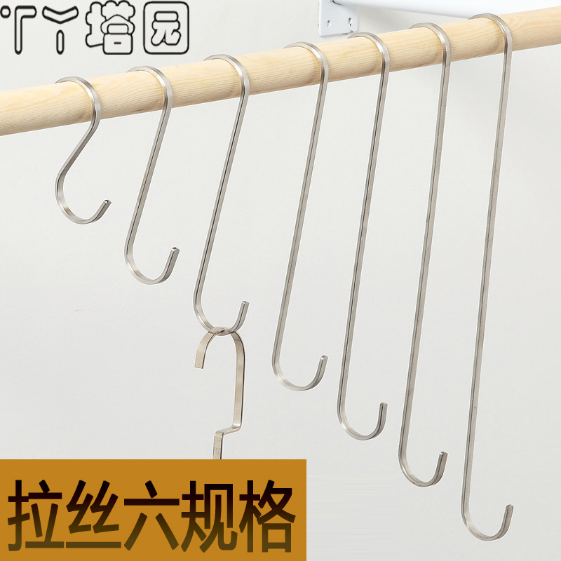 S勾不锈钢拉丝 裤子挂钩S型钩子S钩挂衣钩牛仔展示道具衣服装货架在类目 商业/办公家具, 服装店家具, 挂钩中 - 来自Buy2taobao.com提供专业的淘宝代购服务