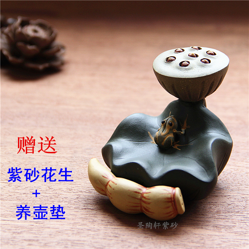 宜兴紫砂茶宠全手工摆件茶具配件青蛙莲子莲蓬精品茶盘特价在类目 餐饮具, 茶具, 茶宠摆件中 - 来自Buy2taobao.com提供专业的淘宝代购服务