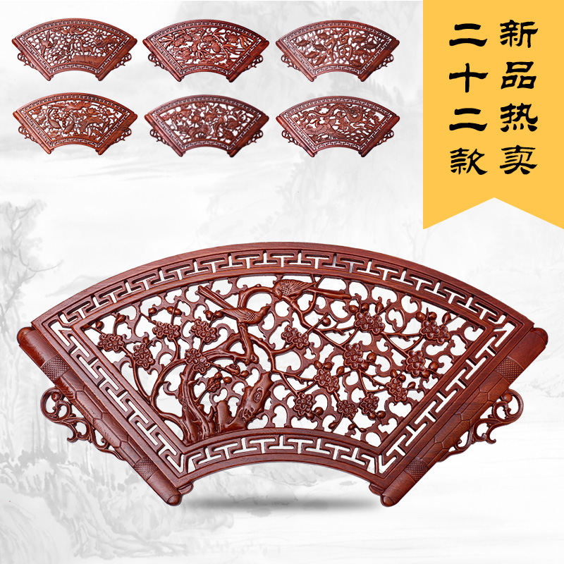 Dongyang Wood carving Sector Pendant solid wood Chinese style a living room Background wall Entrance Wall hanging Home Furnishing decorate Sculpturein the Home accessories , Mural category - from Buy2taobao.com to provide professional Taobao agent buy service