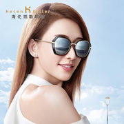 海伦凯勒太阳镜女明星同款偏光，墨镜潮流大框眼镜，防紫外线圆脸潮