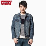 levis 72333 jacket