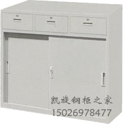 铁皮文件柜|宽体抽屉柜|资料柜|移门柜|储物柜|办公柜子|工厂直销在类目 商业/办公家具, 办公家具, 办公柜类, 文件柜中 - 来自Buy2taobao.com提供专业的淘宝代购服务