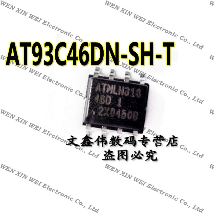 原装 AT93C46DN-SH-T 丝印:46D SOP-8 可编程存储器 芯片|msdalam kategori Aksesori Digital 3C, pasaran komponen elektronik, Litar Bersepadu IC/motor, memori - dari Buy2taobao.com untuk memberikan perkhidmatan ejen Taobao profesional membeli