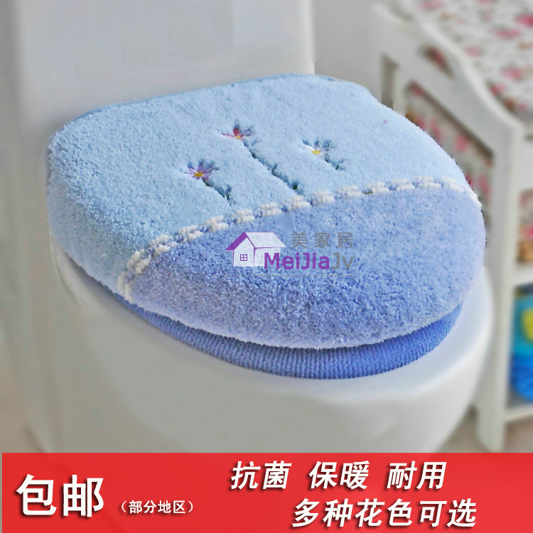 惠多马桶垫两件套坐便套二件套坐便套座便器罩垫子三四件套在类目 家庭/个人清洁工具, 卫浴用具/卫浴配件, 马桶套/马桶座圈中 - 来自Buy2taobao.com提供专业的淘宝代购服务