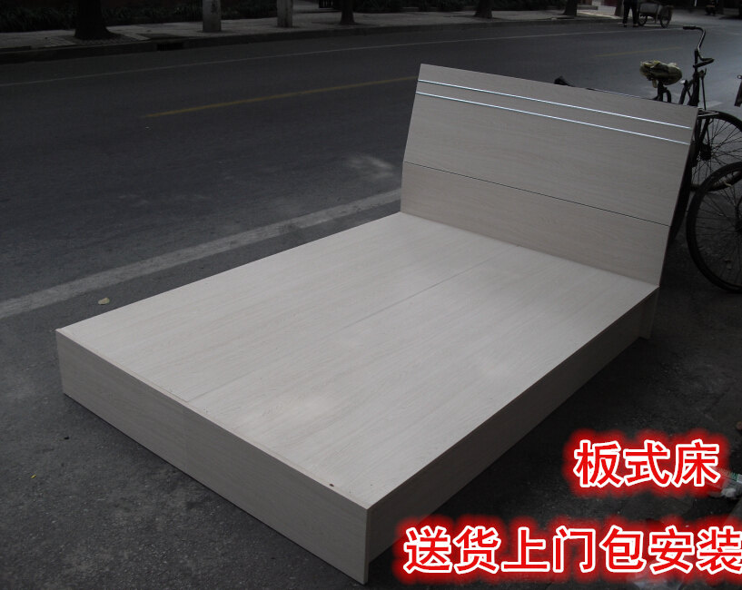 板式床1.5米密度板酒店公寓宜家双人硬板简易床特价在类目 住宅家具, 床类, 板式床中 - 来自Buy2taobao.com提供专业的淘宝代购服务