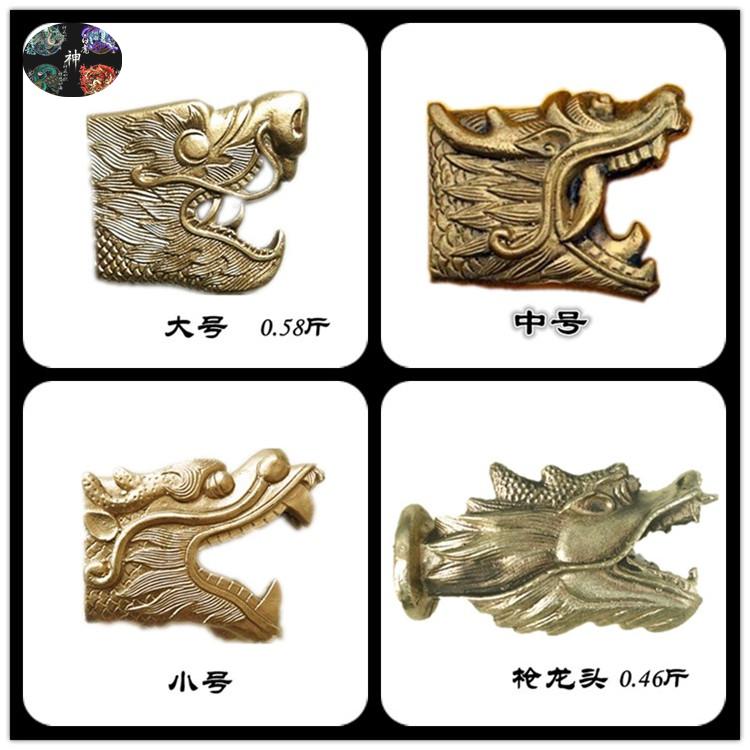 纯铜关公大刀龙头春秋刀龙头朴刀龙头大刀配件兵器配件玩具道具在类目 运动/瑜伽/健身/球迷用品, 跆拳道/武术/搏击, 更多武术装备中 - 来自Buy2taobao.com提供专业的淘宝代购服务