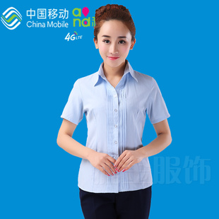 鸥爵中国移动工作服女短袖衬衫夏装移动公司，营业厅制服半袖衬衣