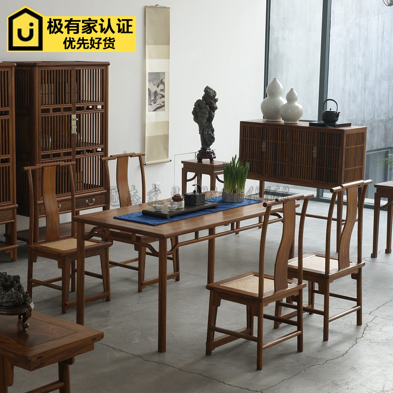 现代简约新中式餐桌椅组合明式茶椅实木仿古书法桌书房老榆木定制|msdalam kategori perabot kediaman, beberapa kategori, meja teh - dari Buy2taobao.com untuk memberikan perkhidmatan ejen Taobao profesional membeli