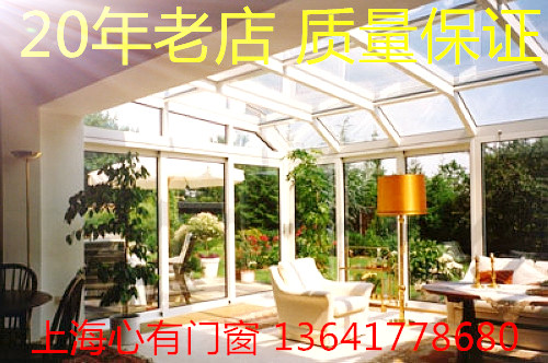 上海阳光房定做 露台遮阳天窗设计 夹胶钢化玻璃/别墅铝合金门窗|msdalam kategori bahan binaan asas, bilik matahari, Aluminium bilik matahari - dari Buy2taobao.com untuk memberikan perkhidmatan ejen Taobao profesional membeli