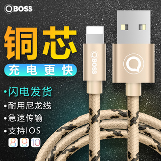 ˴ǿճ 9.9ledߵݳҩ̽