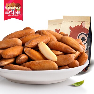 【天猫超市】三只松鼠 手剥松子125g零食坚果炒货干果巴西松子