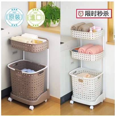 日本进口脏衣篮 脏衣服收纳筐 塑料洗衣篓洗涤蓝子衣物收纳框包邮在类目 收纳整理, 家庭收纳用具, 收纳篮, 脏衣篮中 - 来自Buy2taobao.com提供专业的淘宝代购服务