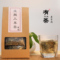 上下架计划:【有茶 莫等闲】瘦腿三草茶/马鞭草/柠檬草/迷迭香/花草茶/包邮