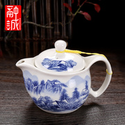 融诚茶具大号双层茶壶单个陶瓷泡，茶壶耐热家用青花功夫茶具冲茶器