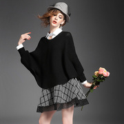 2015秋冬羊毛打底裙显瘦蝙蝠针织衫，女毛衣裙子两件套装连衣裙