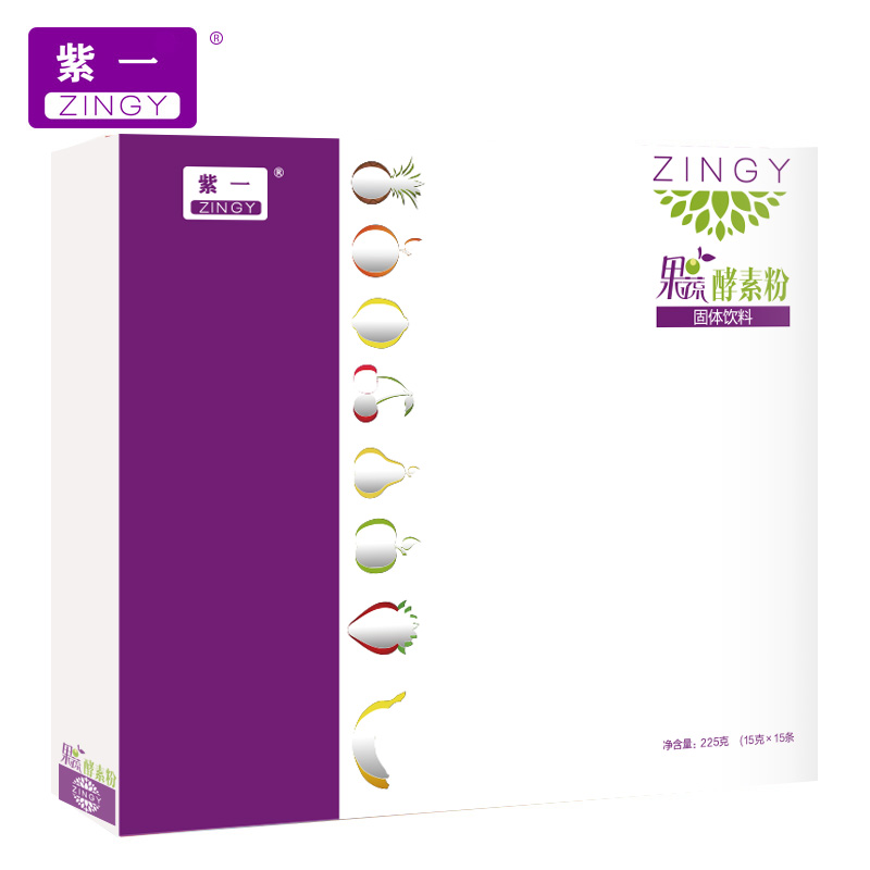 【买2送2】紫一果蔬酵素粉15袋 台湾水果酵素 孝素 复合酵素粉