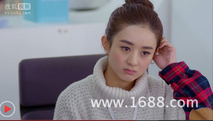 现货#<em>杉杉来了赵丽颖</em>薛杉杉同款秋冬新款5分