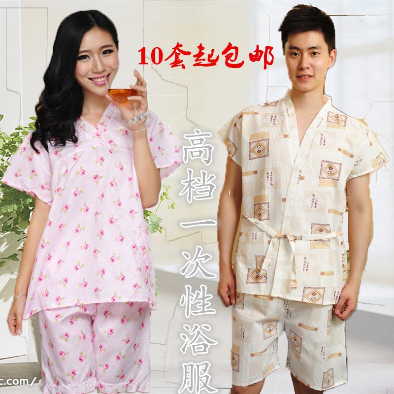 厂家促销男女涤棉料一次性浴服汗蒸服桑拿洗浴衣服足浴服批发包邮|msdalam kategori rumah harian, tuala/tuala mandi/jubah mandi, skirt mandi/jubah mandi/jubah mandi - dari Buy2taobao.com untuk memberikan perkhidmatan ejen Taobao profesional membeli