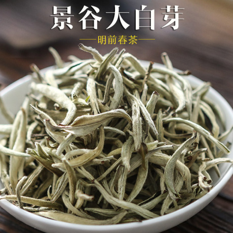 大白毫普洱