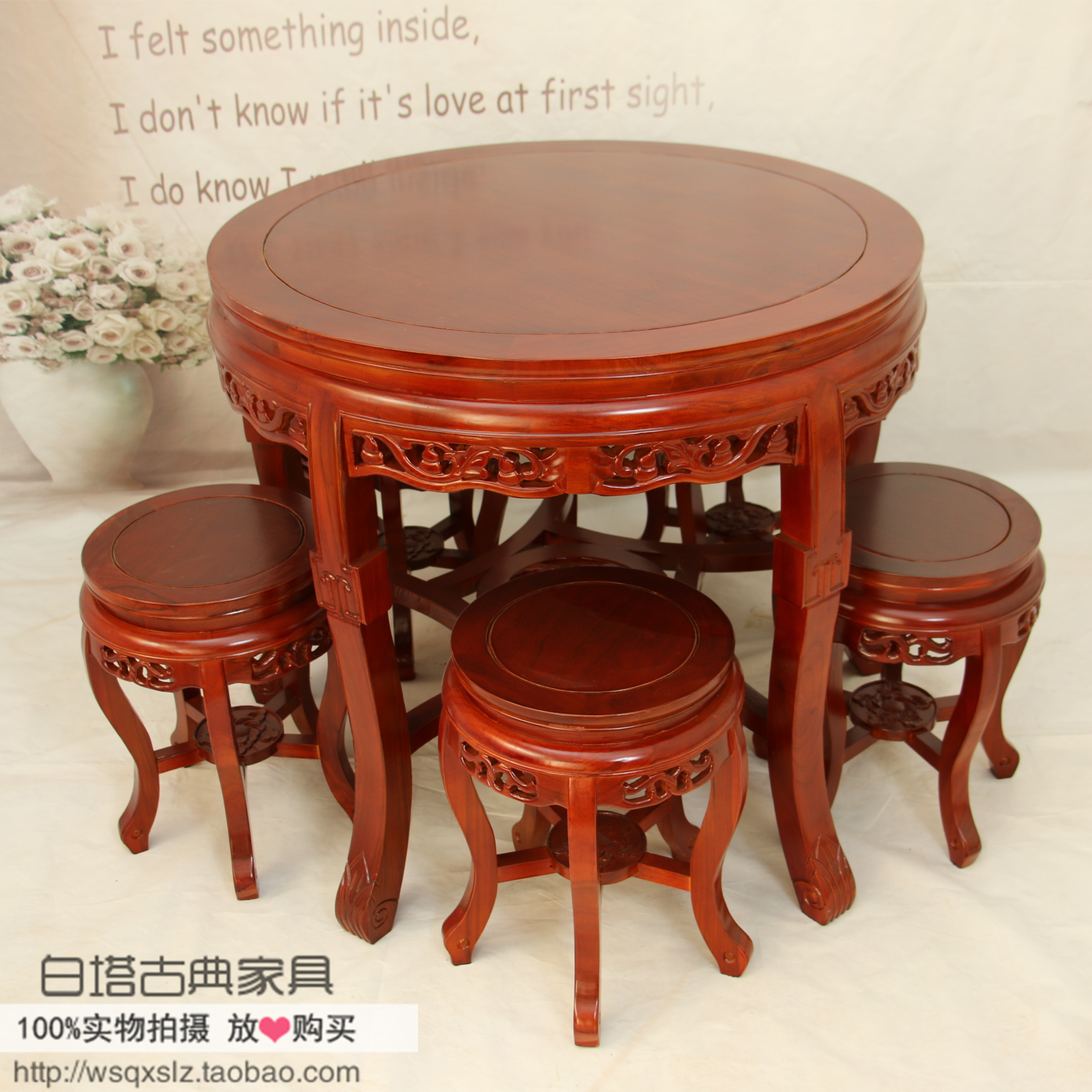 老榆木餐桌椅子茶桌免漆漫咖啡桌椅老榆木圆桌酒店大圆桌|msdalam kategori perabot kediaman, of Tables, meja makan - dari Buy2taobao.com untuk memberikan perkhidmatan ejen Taobao profesional membeli