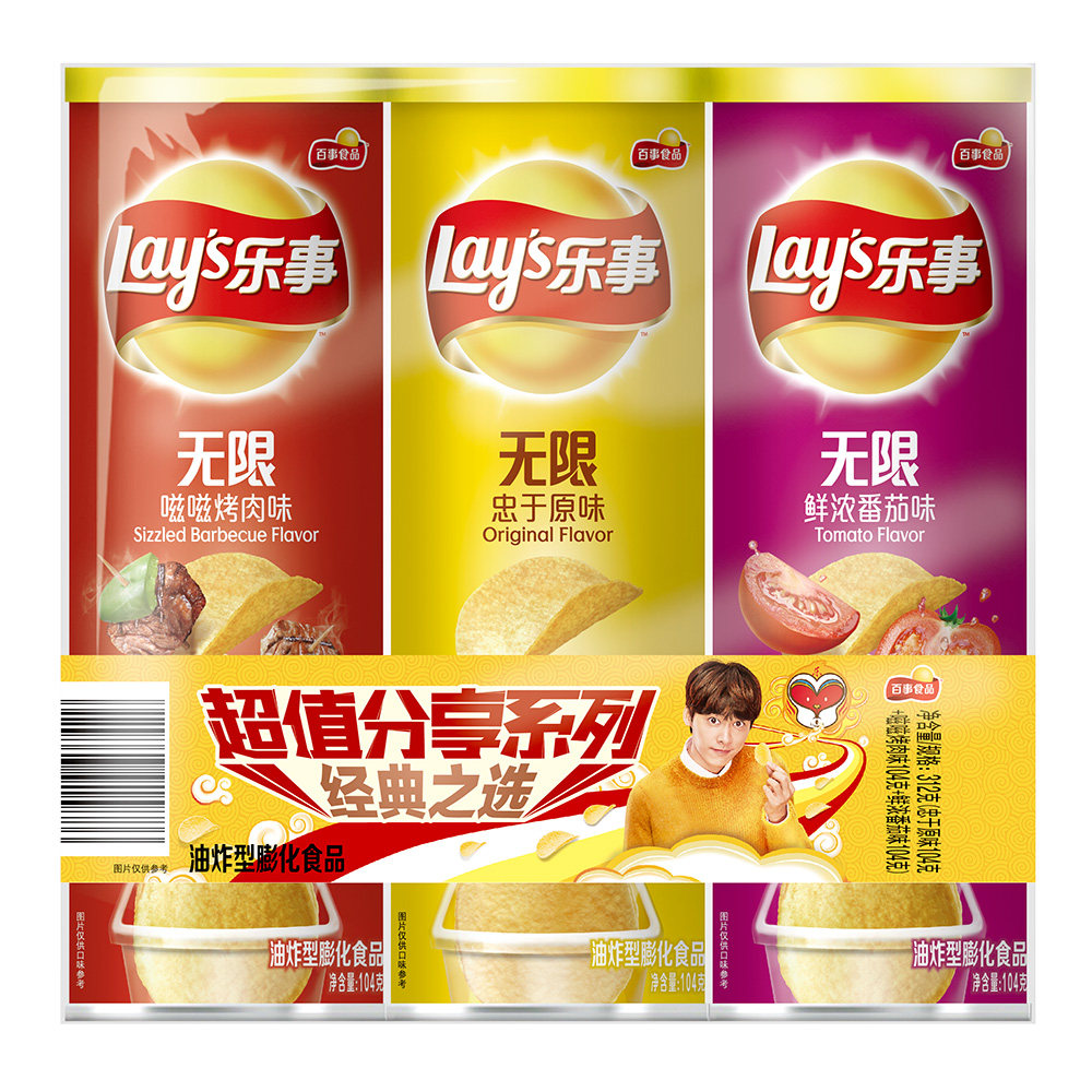 【天猫超市】乐事无限薯片三连罐（原味+番茄+烤肉）104g*3罐