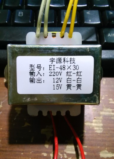 纯铜 单片机自动控制全铜线多媒体15W220V转12V,15V电源变压器|ruв категории оборудование/инструменты, трансформатор, электронный трансформатор - от Buy2taobao.com для оказания профессиональной услуги покупки агента Taobao