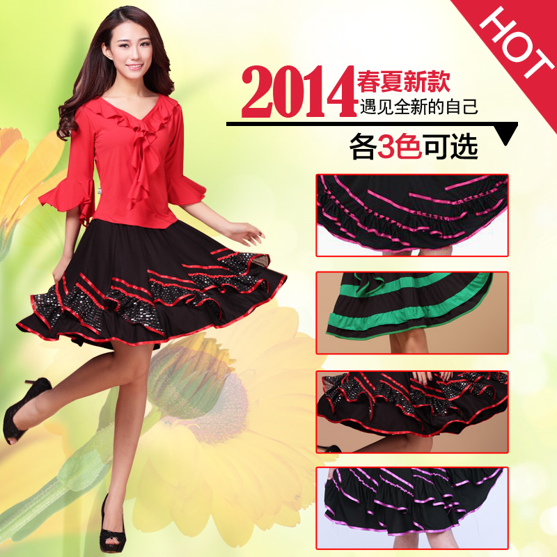 2018新款中老年广场舞服装吉特巴大摆裙舞蹈服拉丁舞套装加大特价在类目 运动/瑜伽/健身/球迷用品, 舞蹈/健美操/体操, 拉丁舞, 拉丁舞练习套装中 - 来自Buy2taobao.com提供专业的淘宝代购服务