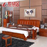 爱绿居全实木床双人床1.8米卧室，大床婚床新中式，环保家具海棠木