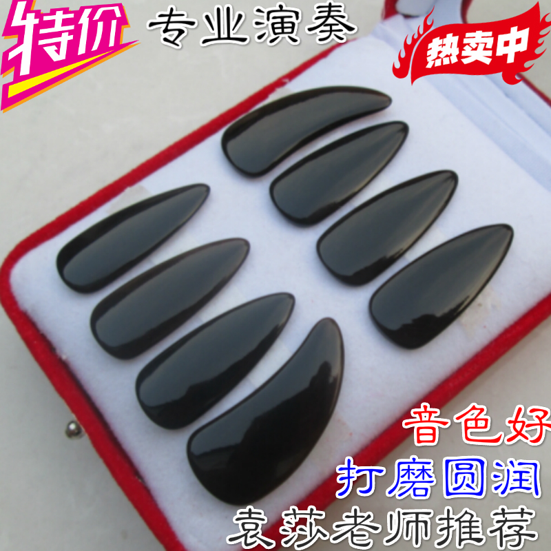 正品生料专业高级玳瑁色凹槽古筝指甲 演奏练功成人儿童大中小号在类目 乐器/吉他/钢琴/配件, 乐器配件, 乐器指甲中 - 来自Buy2taobao.com提供专业的淘宝代购服务