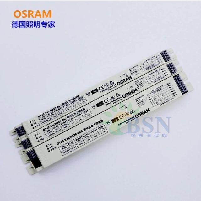 OSRAM欧司朗电子镇流器QTZ5 14W/21W/28W T5荧光灯镇流器 EZP5|ruв категории награду материалов, огни освещения, арматура светильника - от Buy2taobao.com для оказания профессиональной услуги покупки агента Taobao