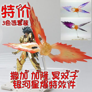 摇粒绒剪标/秋冬款蓝色<em>史迪仔卡通动漫</em>连体睡