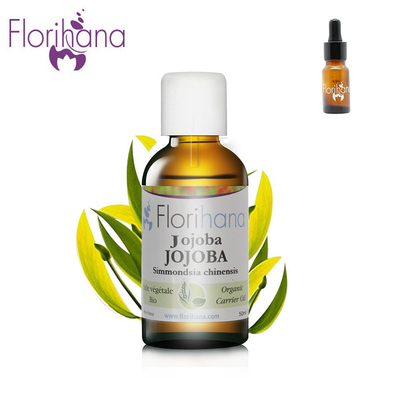 Florihana荷荷巴油 去黑头深层清洁控油护发按