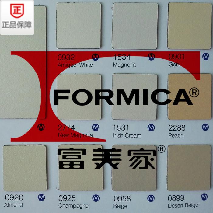 替代富美家同款对色防火板彩之恋珍珠绒面耐火板胶合威盛亚板在类目 基础建材, 板材, 胶合板中 - 来自Buy2taobao.com提供专业的淘宝代购服务