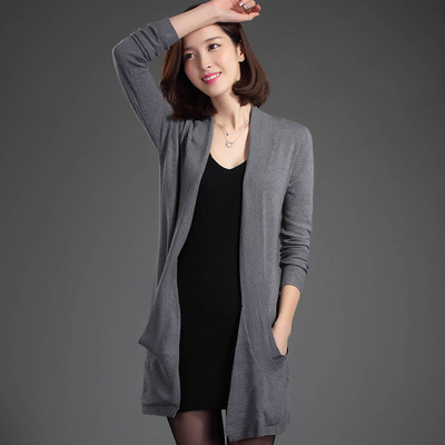 标题优化:2015春季新款时尚薄款开衫女中长款韩版修身显瘦简约纯色针织衫