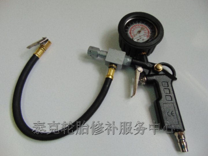 轮胎充气枪带抽真空装置轮胎打气表修车补胎在类目 汽车/用品/配件/改装, 汽车用品/内饰品, 驾车个人用品, 气压表/胎压表中 - 来自Buy2taobao.com提供专业的淘宝代购服务