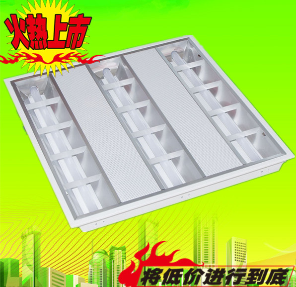 led格柵燈壹體化嵌入式平頂燈led走廊燈過道燈辦公室燈具600*600在類目 家裝主材, 燈具燈飾, 格柵/面板燈中 - 來自Buy2taobao.com提供專業的淘寶代購服務