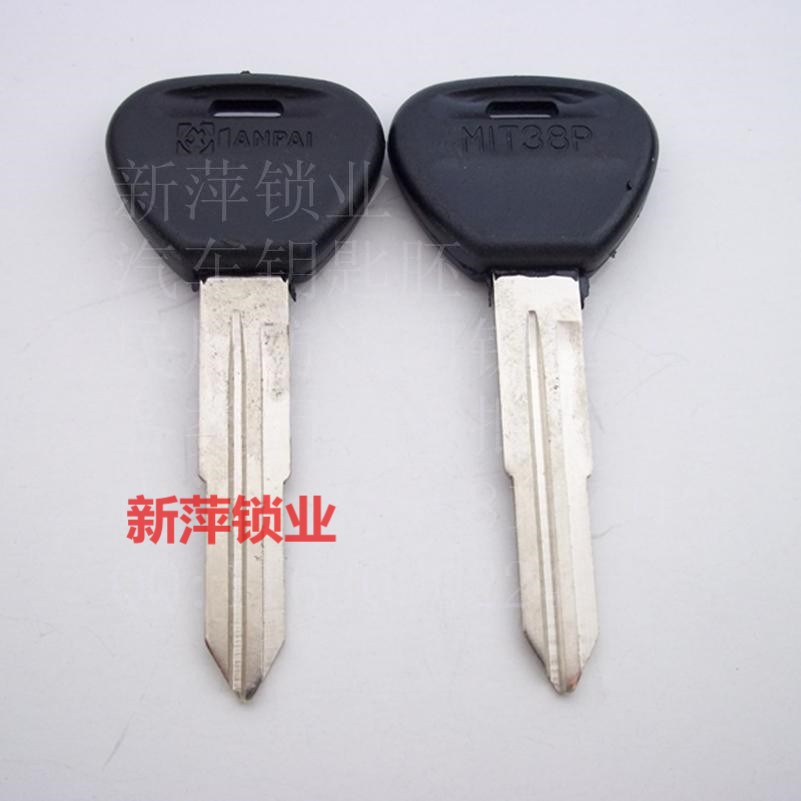 D025B厂家直销 胶钥匙毛坯 钥匙胚 左双槽 三在类目 汽车/用品/配件/改装, 汽车零配件, 防盗系统, 汽车钥匙中 - 来自Buy2taobao.com提供专业的淘宝代购服务