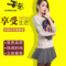 上下架计划:冬款女士毛衣套头小款女装秋冬搭配短裙的上衣冬裙套装潮2014时尚