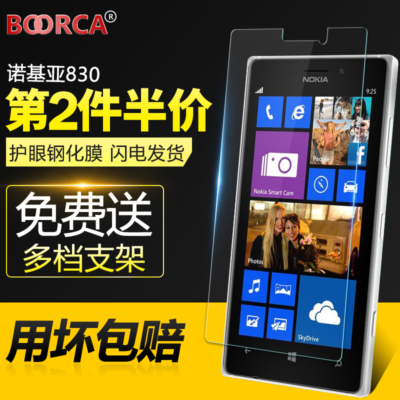 Microsoft\/微软 Lumia 950\/950XL win10手机W