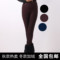 上下架计划:情侣豆9603女裤8601高腰加厚加绒打底裤外穿秋冬款加肥加大加绒裤
