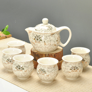 双层茶杯功夫青花陶瓷茶壶带过滤双层茶杯子功夫茶具套装