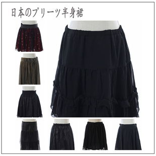 古着vintage孤品半身裙日本制文艺，范森女打底裙，半裙深色系纱裙