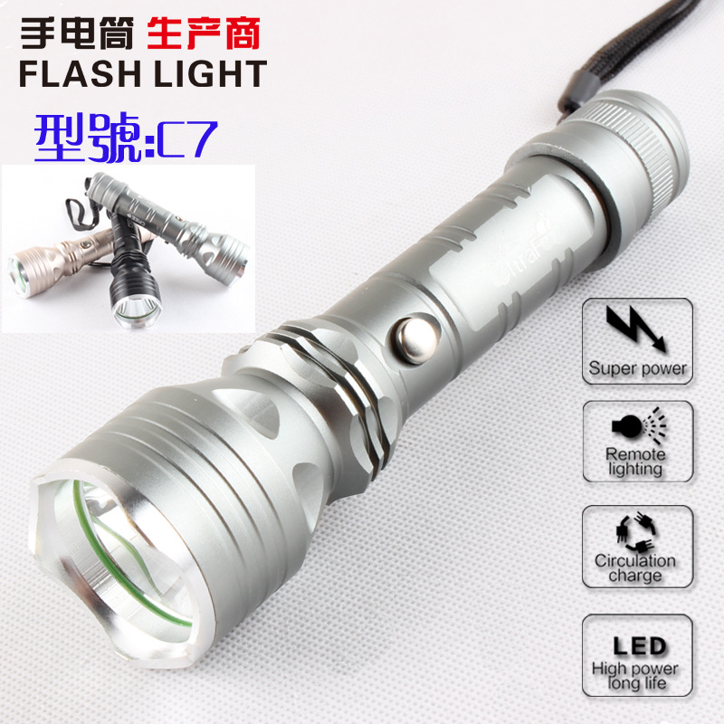 933 Flashlight charge LED Xenon outdoors Riding household Long shot Super bright Factory Outletin the Computer Hardware/Monitor/Computer Peripherals , Computer Peripherals , Other computer peripherals category - from Buy2taobao.com to provide professional Taobao agent buy service