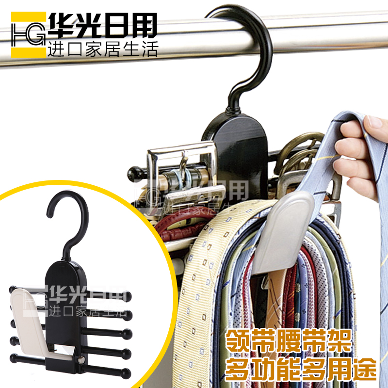 日本正品LEC塑料防滑组合领带架 腰带架 丝巾整理架 皮带收纳架子|ruв категории получать отделка, прачечная/солнце/уход, галстук стойка - от Buy2taobao.com для оказания профессиональной услуги покупки агента Taobao