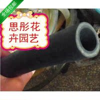 黑色高压皮管-耐磨花园浇花皮管4 6分高压橡胶