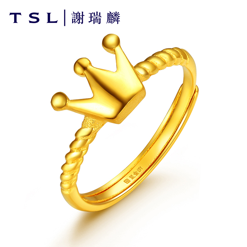 tsl/谢瑞麟足金黄金戒指活口光面皇冠女戒怎么样,质量