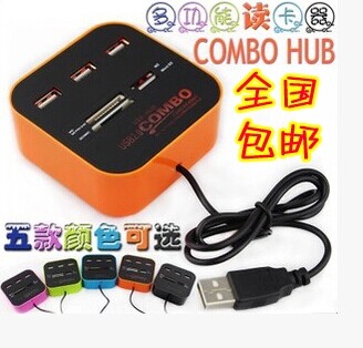 读卡器 USB分线器 多功能 迷你多合一 高速万能读卡器包邮 COMBO在类目 3C数码配件, 数码周边, 读卡器中 - 来自Buy2taobao.com提供专业的淘宝代购服务