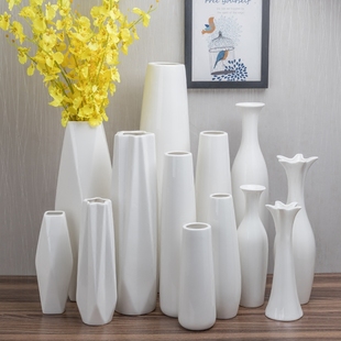 落地花瓶60cm大号陶瓷花瓶，小清新花瓶，客厅插花现代简约可装水